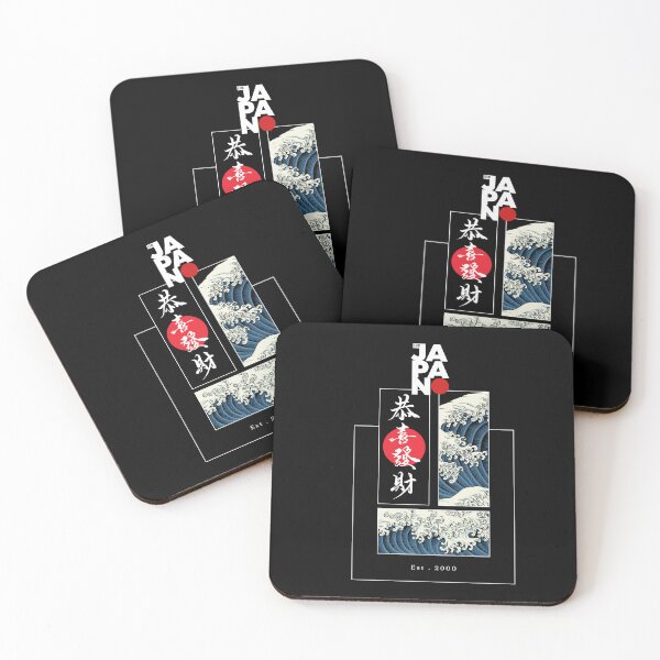 Item preview, Tidal wave Japanese  – Retro Japanese  landscape aesthetic and all  nature Vintage japanese Culture in Japanese Art ver 120ab designed and sold by mndesignworx.