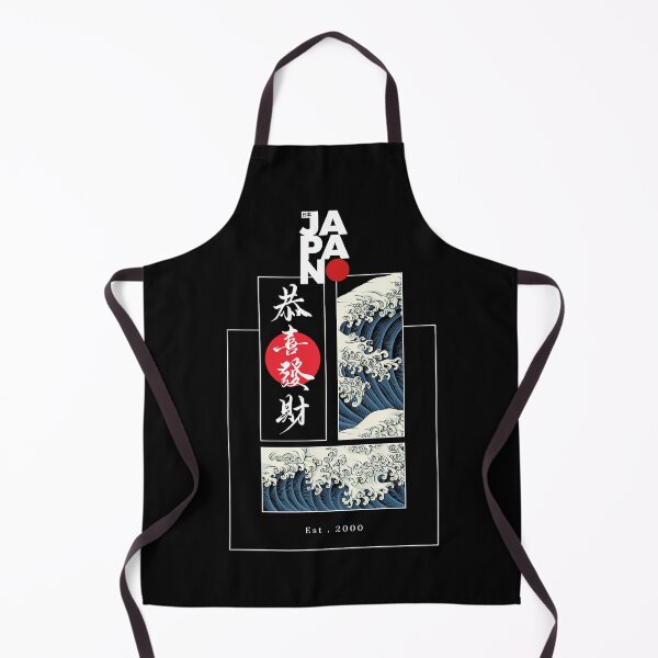Item preview, Tidal wave Japanese  – Retro Japanese  landscape aesthetic and all  nature Vintage japanese Culture in Japanese Art ver 120ab designed and sold by mndesignworx.