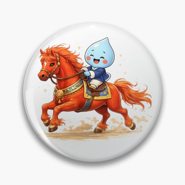 Item preview, Gentle Ride with a Little Friend designed and sold by Moonya26.