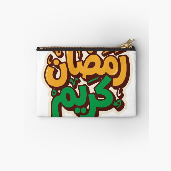 Item preview, vibrant Arabic calligraphy sticker designed and sold by YasminTaha.