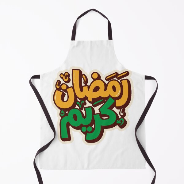Item preview, vibrant Arabic calligraphy sticker designed and sold by YasminTaha.