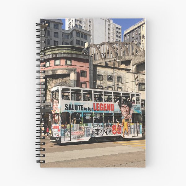 Item preview, Winter Tram Ride designed and sold by Khaactorwriter.