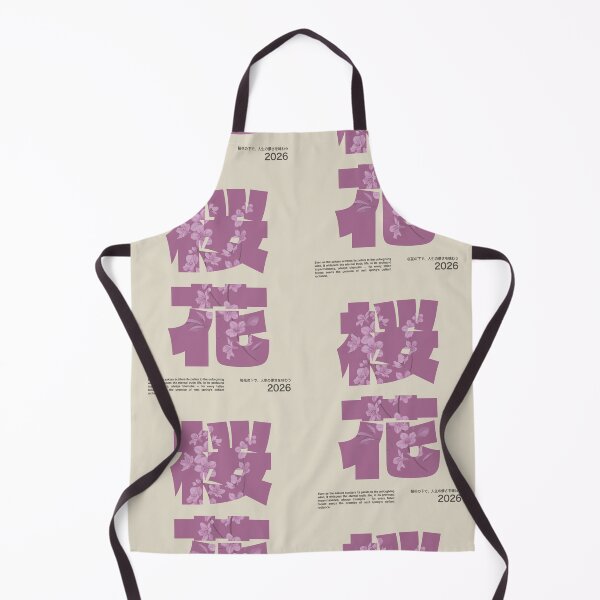 Item preview, Sakura's Defiant Bloom: Whispers of Impermanence designed and sold by Drawings Project.