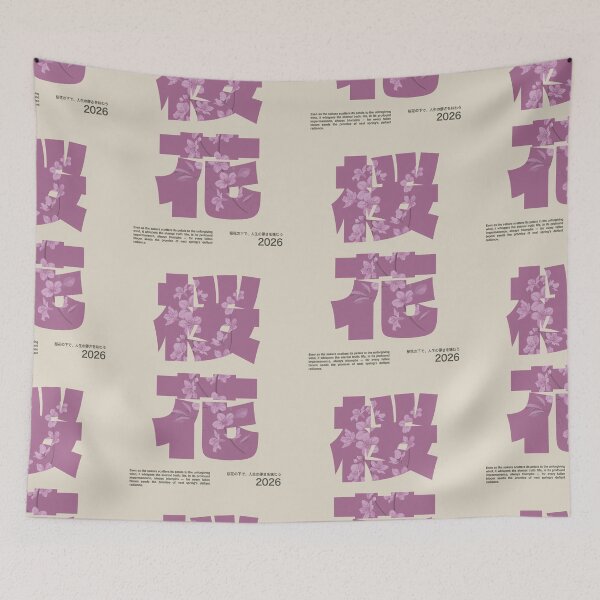 Item preview, Sakura's Defiant Bloom: Whispers of Impermanence designed and sold by Drawings Project.