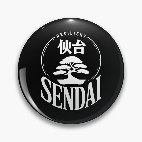 Item preview, Japan city Sendai designed and sold by SignumShop.