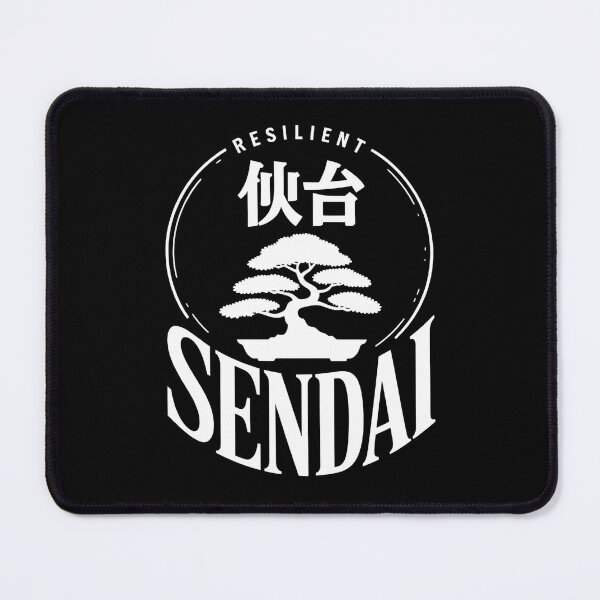 Item preview, Japan city Sendai designed and sold by SignumShop.