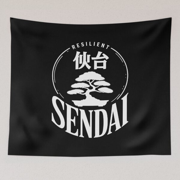 Item preview, Japan city Sendai designed and sold by SignumShop.