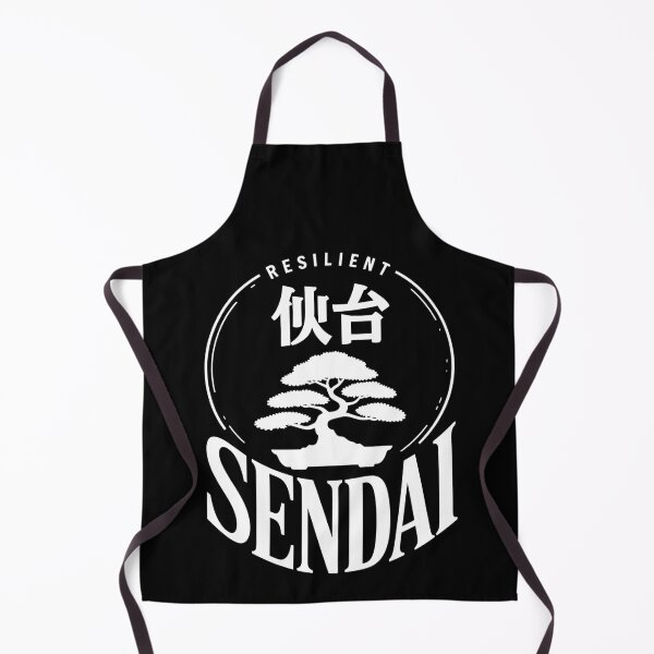 Item preview, Japan city Sendai designed and sold by SignumShop.