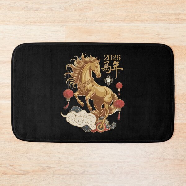 Item preview, 2026 Year of the Horse – Fire Red Chinese New Year Design designed and sold by CalmDownZone ⭐️⭐️⭐️⭐️⭐️.