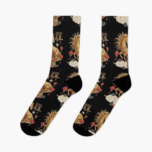 Item preview, 2026 Year of the Horse – Fire Red Chinese New Year Design designed and sold by CalmDownZone ⭐️⭐️⭐️⭐️⭐️.