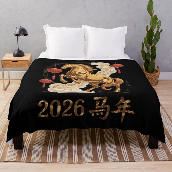 Item preview, 2026 Year of the Horse – Luxury Gold Chinese Zodiac Design designed and sold by CalmDownZone ⭐️⭐️⭐️⭐️⭐️.