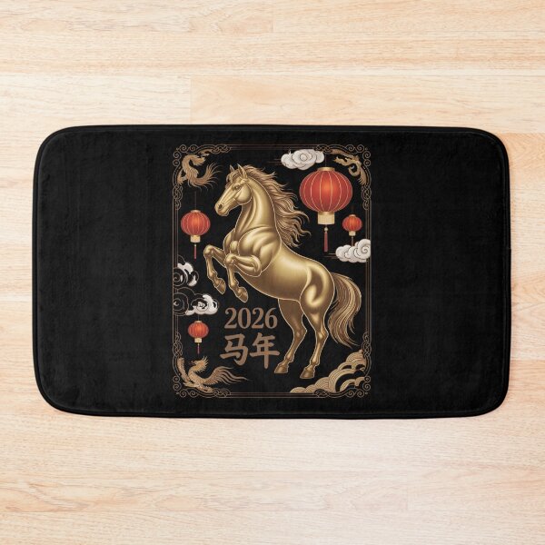 Item preview, 2026 Year of the Horse – Chinese New Year Artwork designed and sold by CalmDownZone ⭐️⭐️⭐️⭐️⭐️.