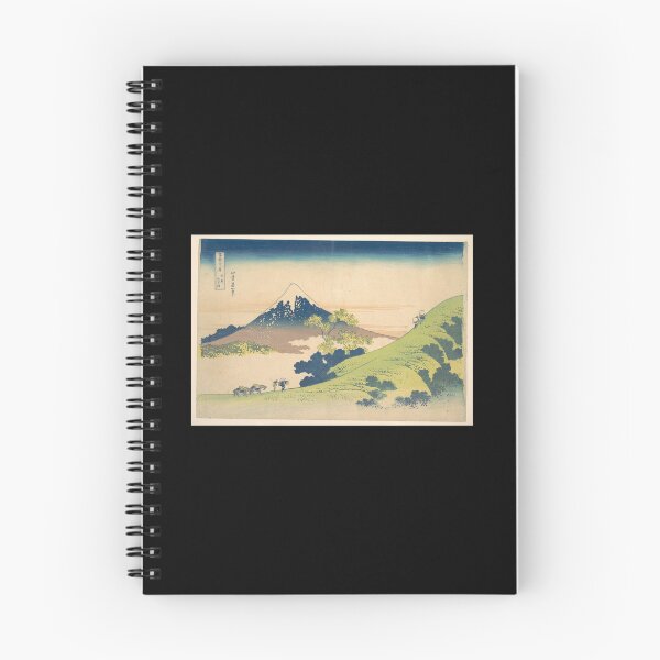 Item preview, The Inume Pass in Kai Province, Kōshū Inume tōge (Kanagawa oki nami ura) designed and sold by RunawaySteph.
