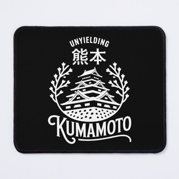 Item preview, Japan city Kumamoto designed and sold by SignumShop.