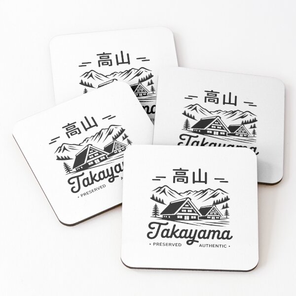 Item preview, Japan city Takayama designed and sold by SignumShop.