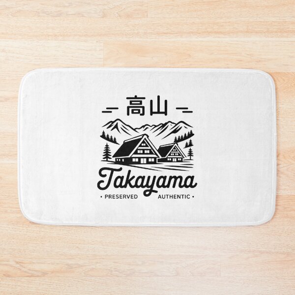 Item preview, Japan city Takayama designed and sold by SignumShop.