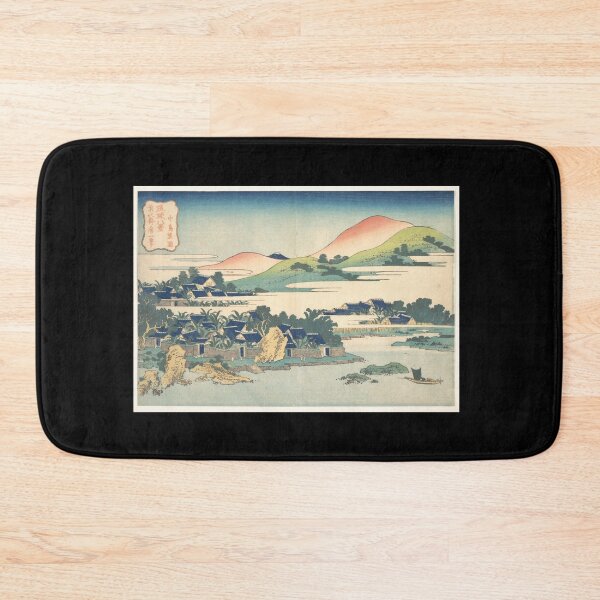 Item preview, Banana Garden at Nakashima (Nakashima shōen), from the series Eight Views of the Ryūkyū Islands (Ryūkyū hakkei) designed and sold by RunawaySteph.