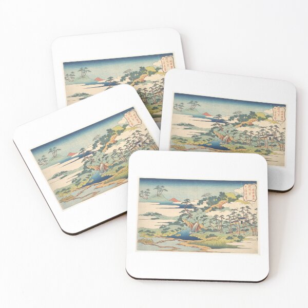 Item preview, The Sacred Spring at Jōgaku (Jōgaku reisen), from the series Eight Views of the Ryūkyū Islands (Ryūkyū hakkei) designed and sold by RunawaySteph.
