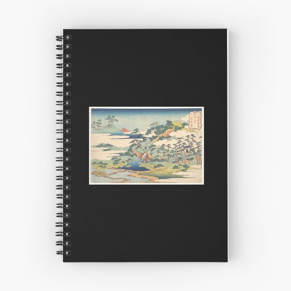 Item preview, The Sacred Spring at Jōgaku (Jōgaku reisen), from the series Eight Views of the Ryūkyū Islands (Ryūkyū hakkei) designed and sold by RunawaySteph.