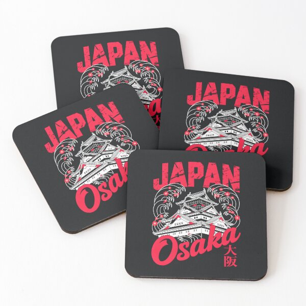 Item preview, Japan city Osaka designed and sold by SignumShop.