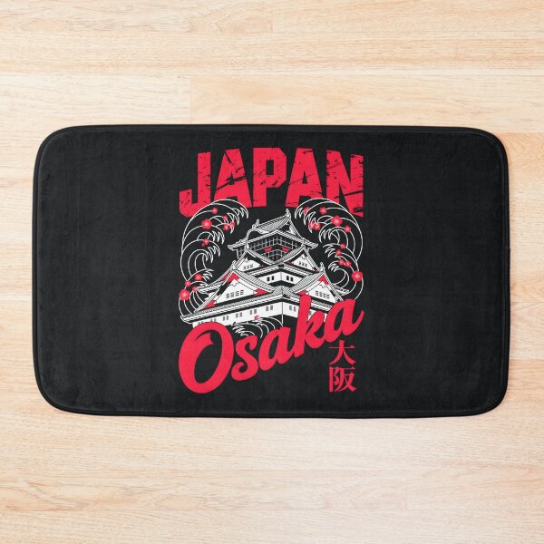 Item preview, Japan city Osaka designed and sold by SignumShop.