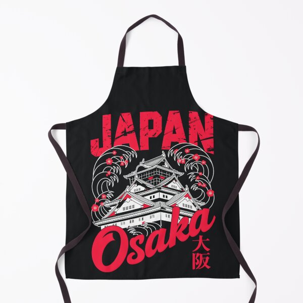 Item preview, Japan city Osaka designed and sold by SignumShop.