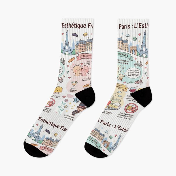 Item preview, Merci Paris – French Aesthetic Illustration with Eiffel Tower, Wine & Baguette designed and sold by Mirosi-S.