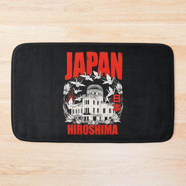 Item preview, Japan city Hiroshima designed and sold by SignumShop.