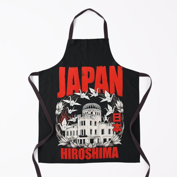 Item preview, Japan city Hiroshima designed and sold by SignumShop.