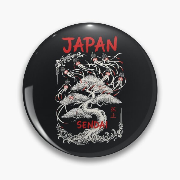 Item preview, Japan city Sendai designed and sold by SignumShop.
