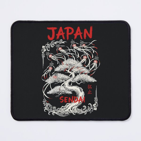 Item preview, Japan city Sendai designed and sold by SignumShop.