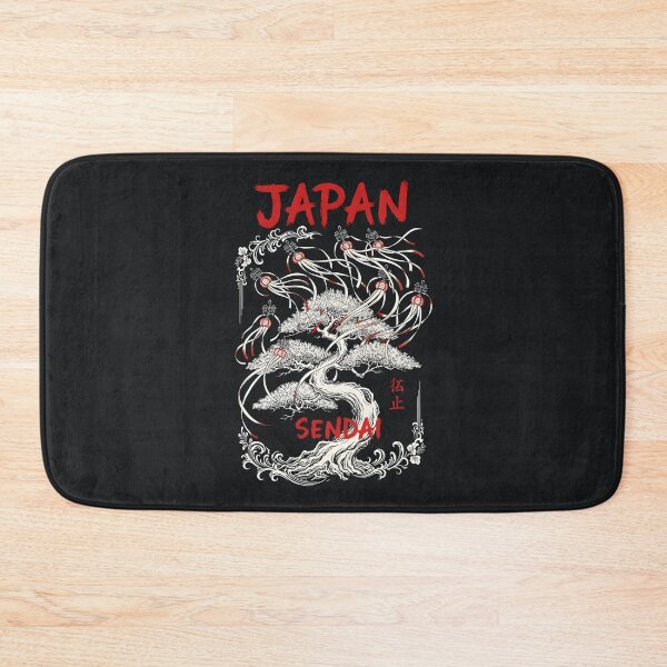Item preview, Japan city Sendai designed and sold by SignumShop.