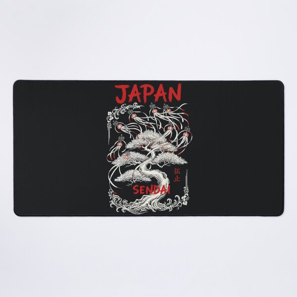 Item preview, Japan city Sendai designed and sold by SignumShop.