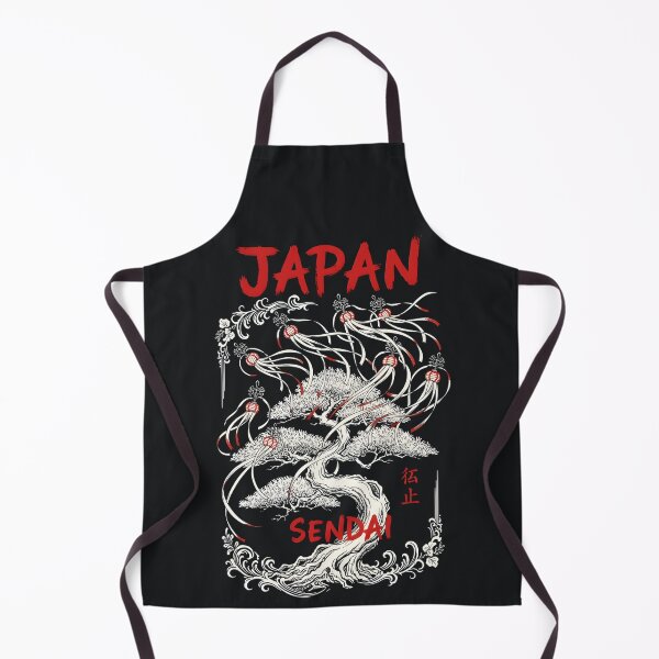 Item preview, Japan city Sendai designed and sold by SignumShop.