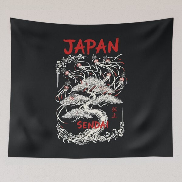 Item preview, Japan city Sendai designed and sold by SignumShop.