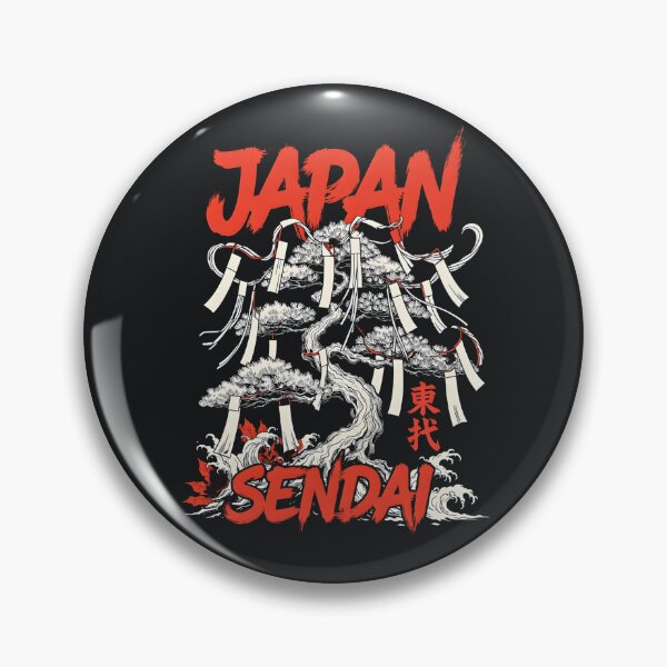 Item preview, Japan city Sendai designed and sold by SignumShop.