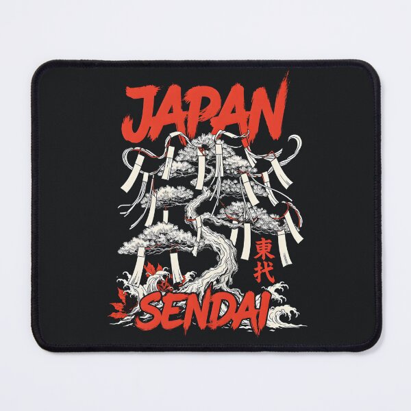 Item preview, Japan city Sendai designed and sold by SignumShop.
