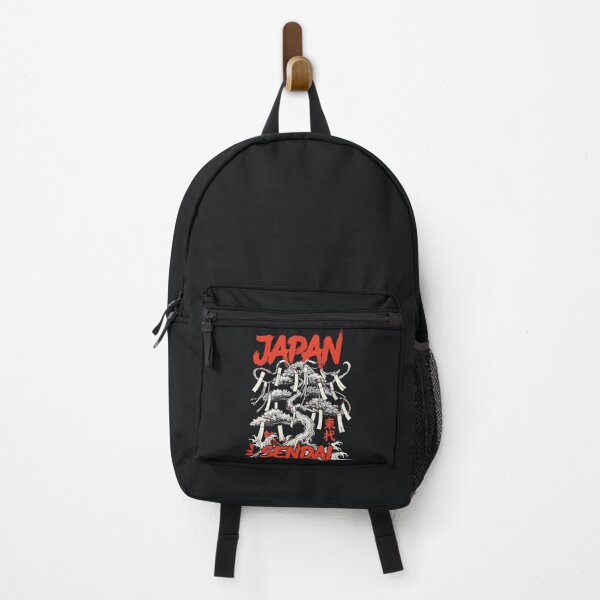 Item preview, Japan city Sendai designed and sold by SignumShop.