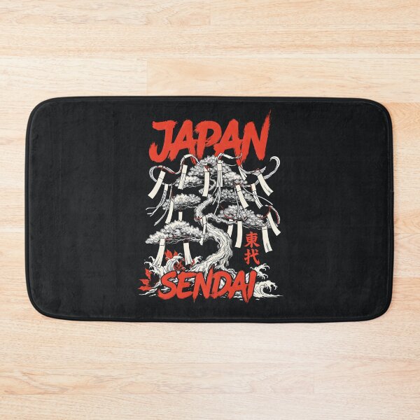 Item preview, Japan city Sendai designed and sold by SignumShop.