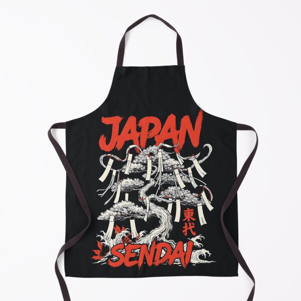 Item preview, Japan city Sendai designed and sold by SignumShop.