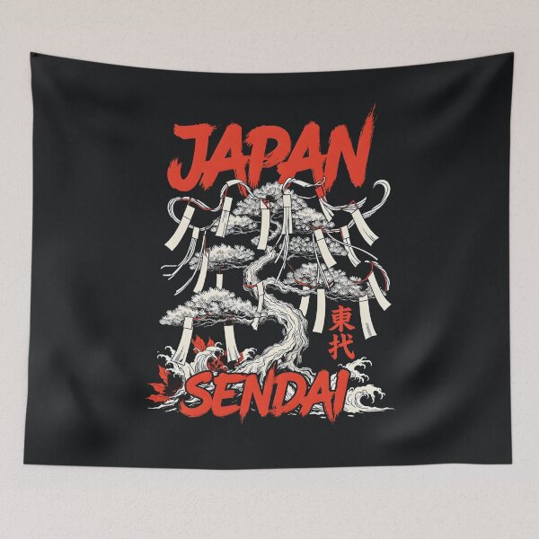 Item preview, Japan city Sendai designed and sold by SignumShop.