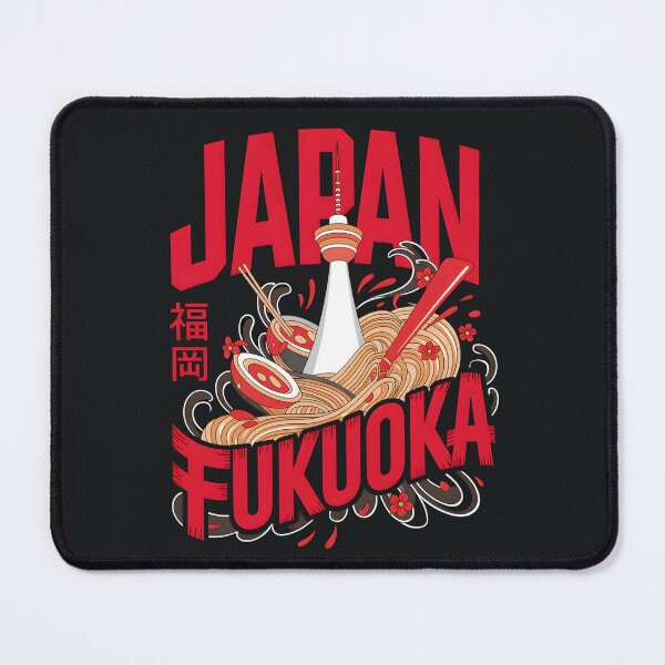 Item preview, Japan city Fukuoka designed and sold by SignumShop.