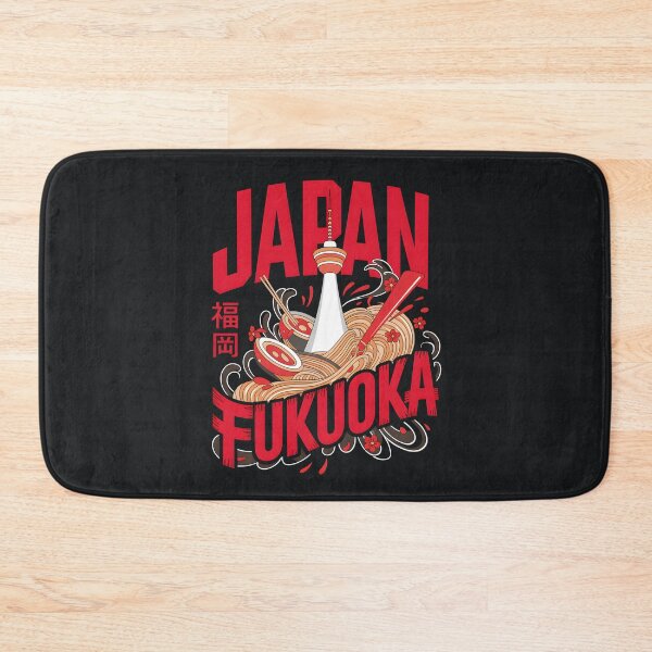 Item preview, Japan city Fukuoka designed and sold by SignumShop.