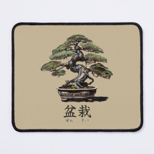 Item preview, Bonsai Pine designed and sold by WABISABIMOMENTS.