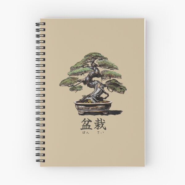 Item preview, Bonsai Pine designed and sold by WABISABIMOMENTS.