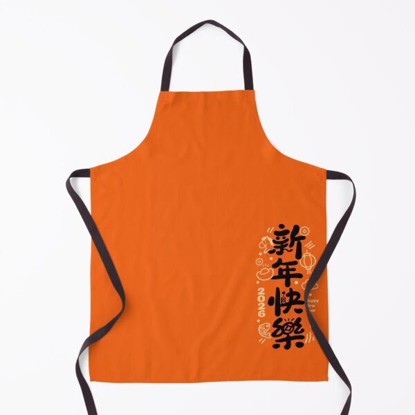 Item preview, Happy New Year 2026 & Get Rich - Year of the Dragon Wealth Blessing Calligraphy & Card Design designed and sold by Luckangel.