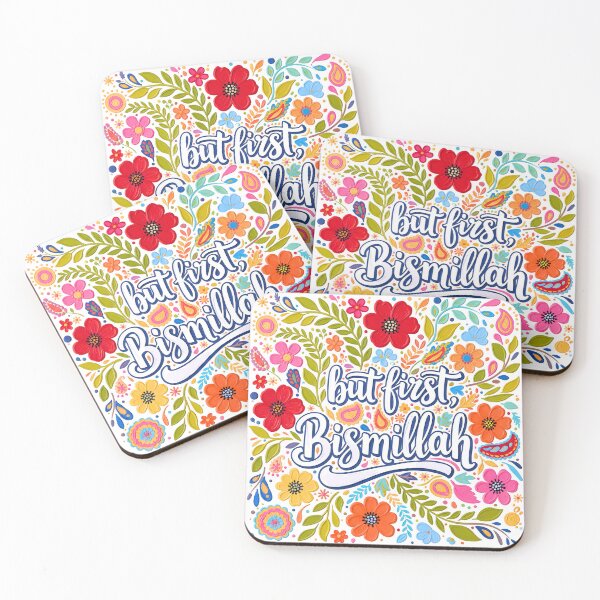 Item preview, "but first, Bismillah" designed and sold by Lilja888.