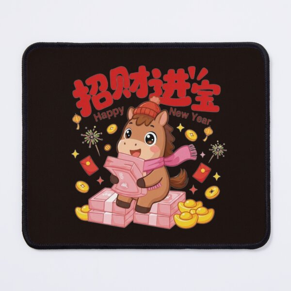Item preview, Wealth Dragon Cartoon - Lucky Money Mascot Cute Sticker & Art-[招财进宝] designed and sold by Luckangel.