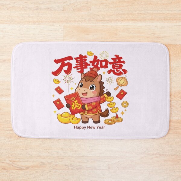 Item preview, All Things Go Well Cartoon - Cute Lucky Mascot & Positive Vibes Art designed and sold by Luckangel.