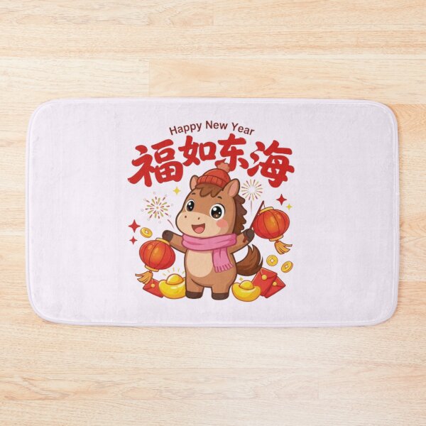 Item preview, Fortune Like the Eastern Sea Cartoon - Longevity Mascot Cute Art & Stickers designed and sold by Luckangel.